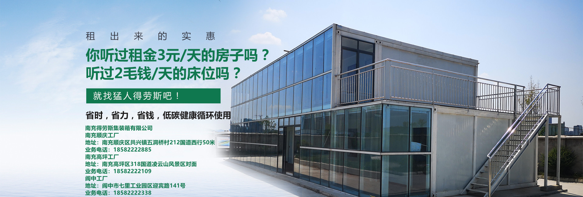 黑料正能量网站入口在线观看