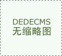 YTC係列120噸壓裝黑料正能量网站入口在线观看