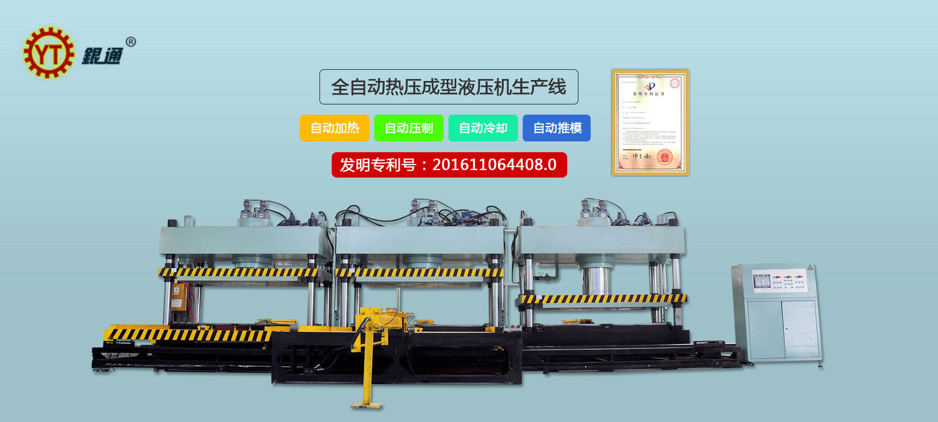 氣罐和黑料正能量网站入口在线观看哪個好用