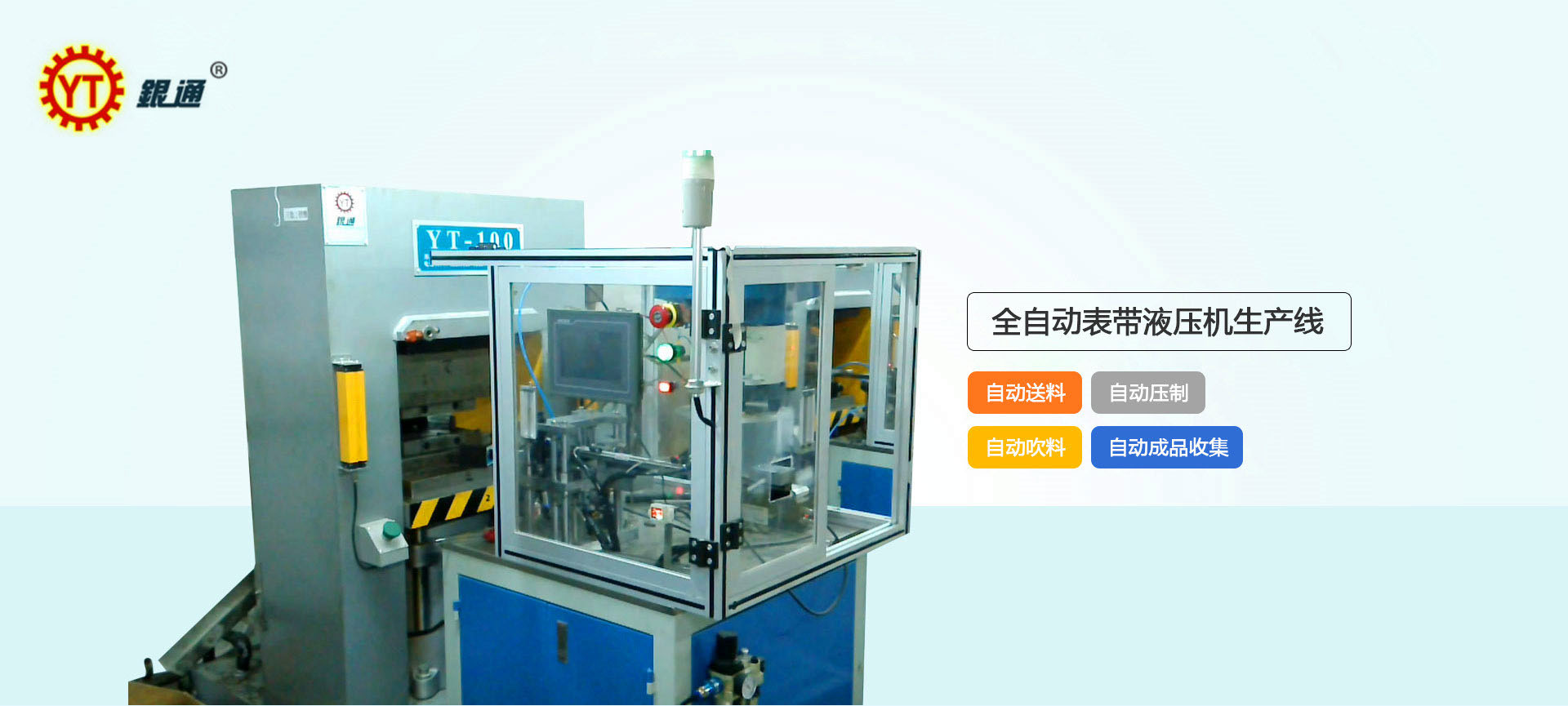 黑料正能量网站入口在线观看和終結者哪個厲害