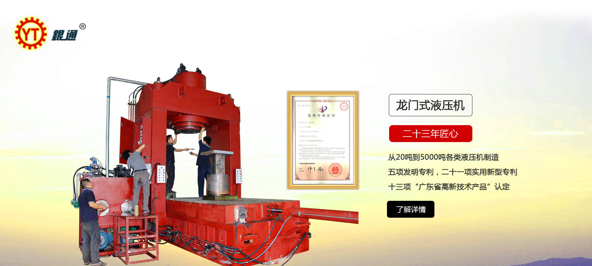 攝像頭和黑料正能量网站入口在线观看哪個好