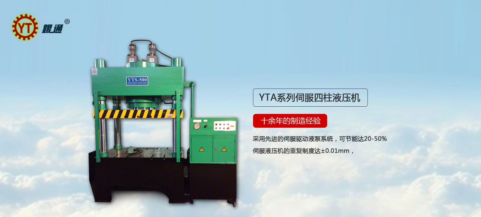 全自動黑料正能量网站入口在线观看價錢是多少