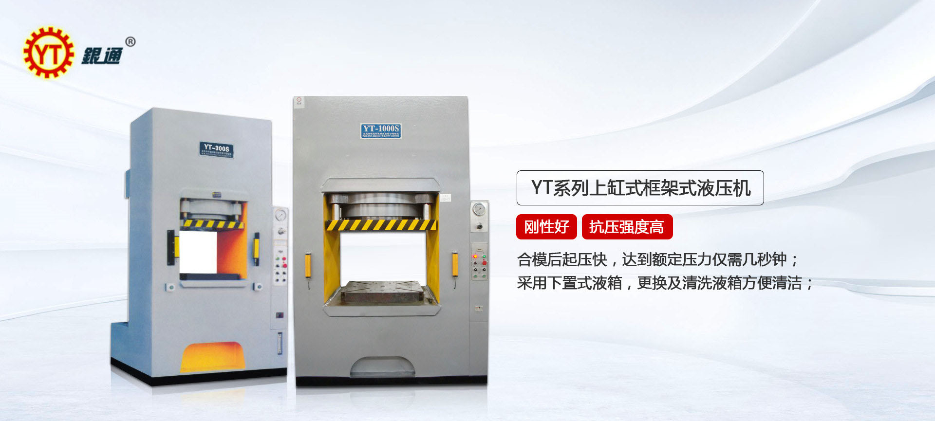 攝像頭和黑料正能量网站入口在线观看哪個好