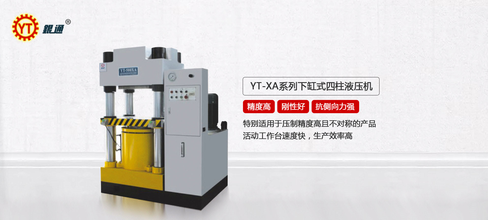 黑料正能量网站入口在线观看和玻璃機哪個好用