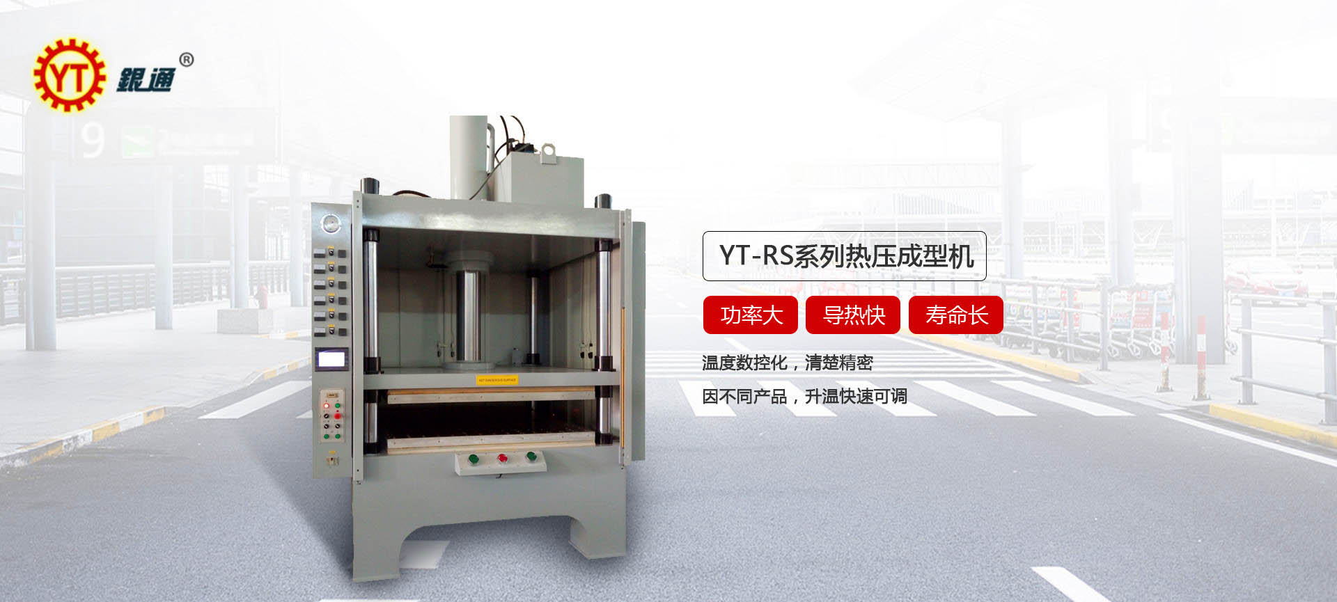 單柱數控黑料正能量网站入口在线观看哪個品牌好