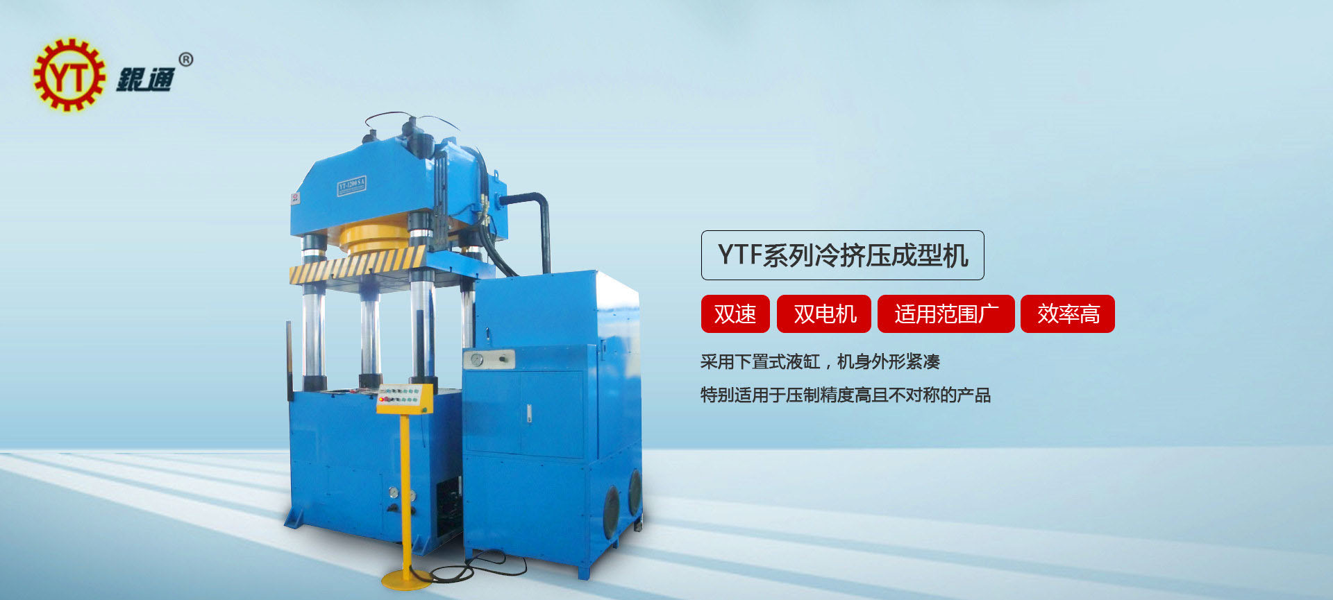 黑料正能量网站入口在线观看哪個品牌好