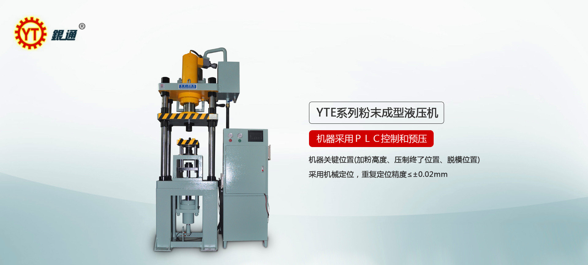 黑料正能量网站入口在线观看和千斤頂哪個厲害