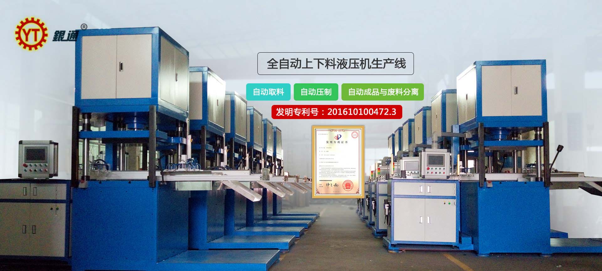 單柱數控黑料正能量网站入口在线观看哪個品牌好