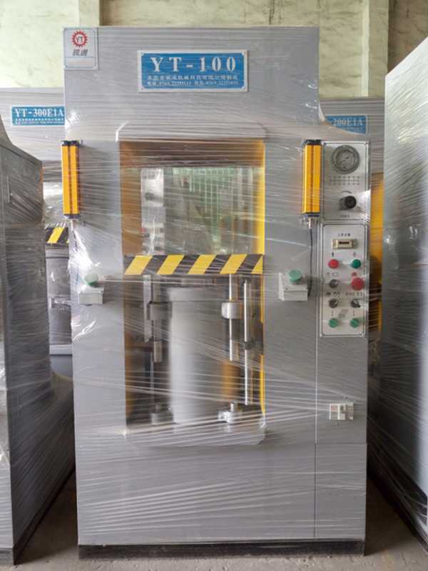 YT係列1000噸框架式黑料正能量网站入口在线观看