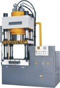 315噸黑料正能量网站入口在线观看工作原理及安全操作規程簡介